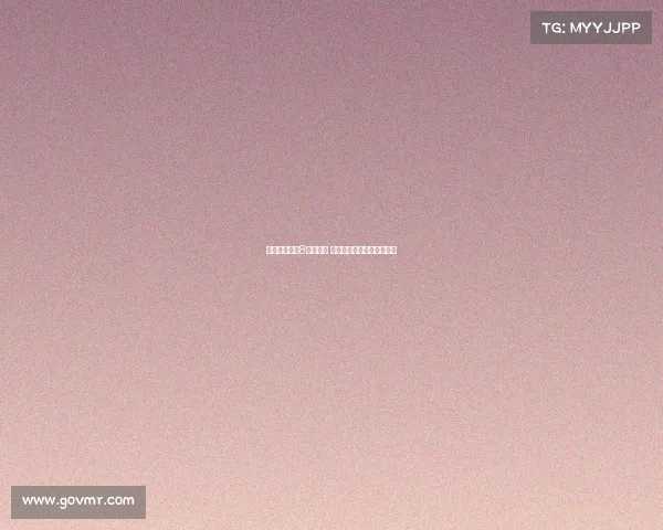 齐沃：目标非8月杯胜利 专注为联赛积蓄力量与发展